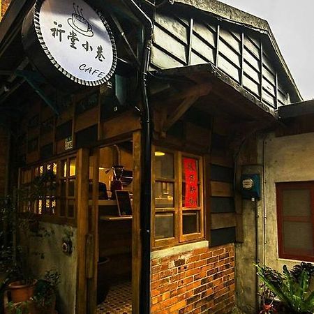Qi Tang Lane Jiufen Exterior foto