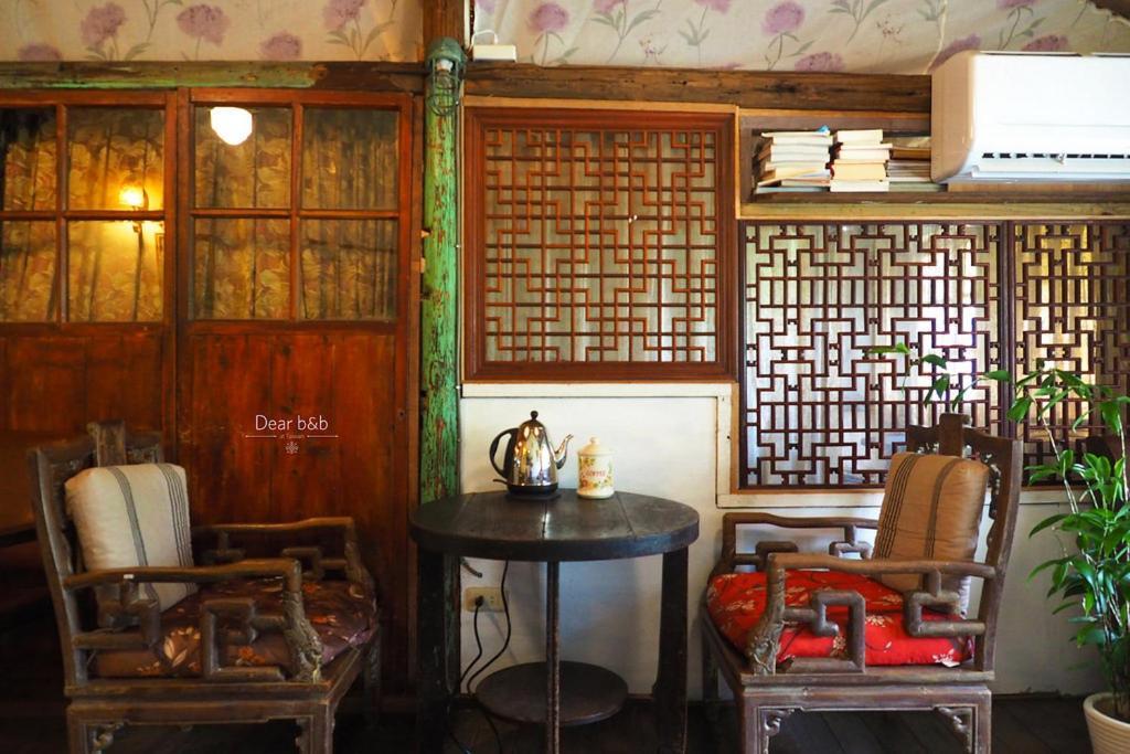 Qi Tang Lane Jiufen Quarto foto