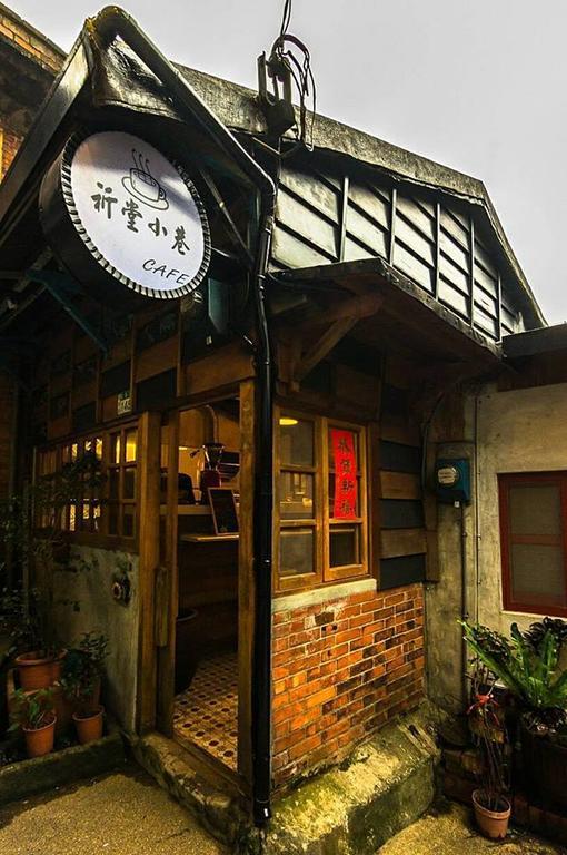 Qi Tang Lane Jiufen Exterior foto
